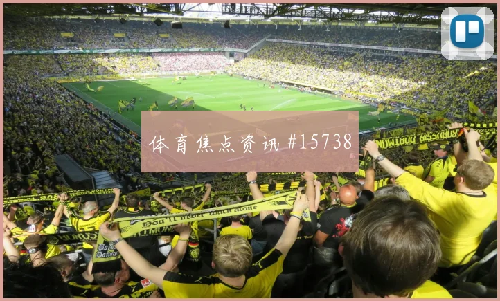 加里罗德里格斯代表佛得角对阵乌拉圭进攻权限参考