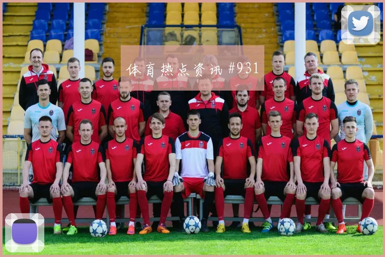 2026世界杯乌拉圭佛得角赛前盘口看点