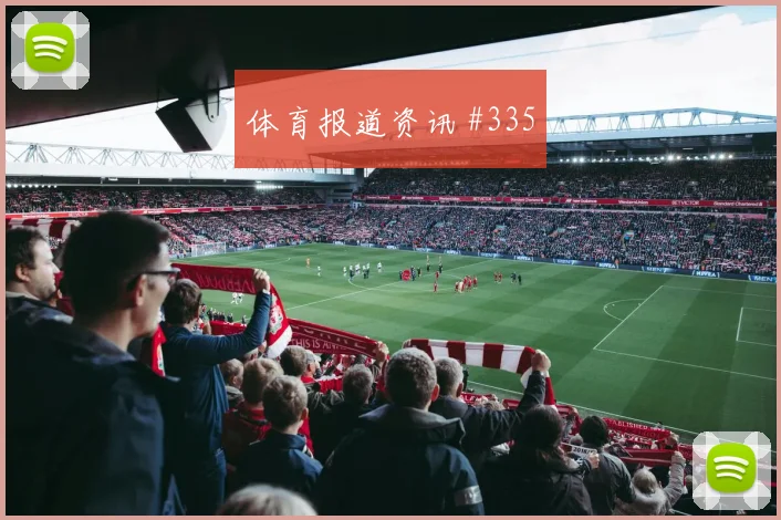 科特迪瓦vs库拉索2026世界杯让球走势